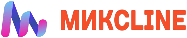 Миксline микслайн